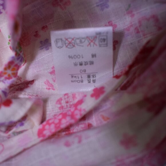 Baby Girls Floral Japanese Comodo  Size 3-6 Months - Picture 7 of 7